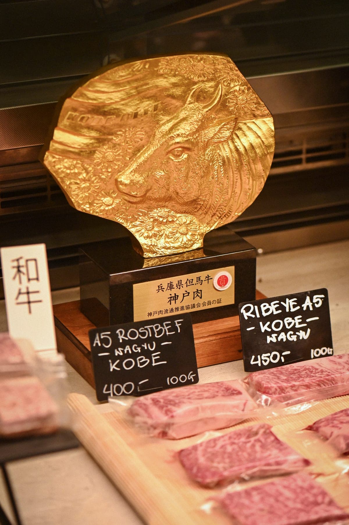 Wagyu z Kobe